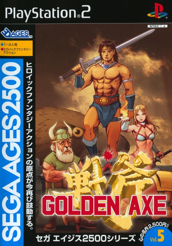 Golden Axe box art for Playstation 2